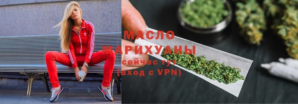 ALPHA-PVP Навашино
