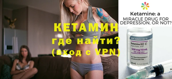 хмурый Наволоки