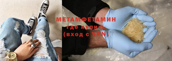 хмурый Наволоки