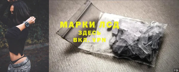 гидропоника Надым