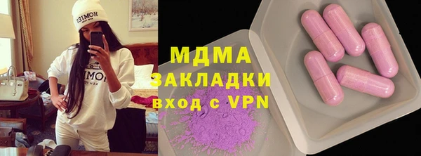хмурый Наволоки