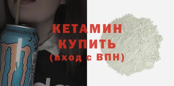 хмурый Наволоки