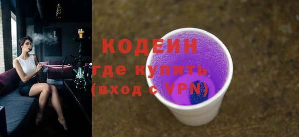 гидропоника Надым
