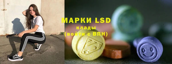 гидропоника Надым