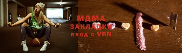 хмурый Наволоки
