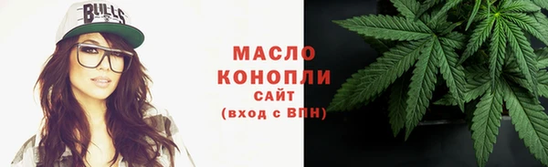 гидропоника Надым
