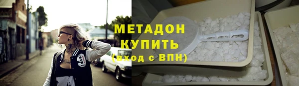 гидропоника Надым