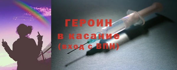 хмурый Наволоки