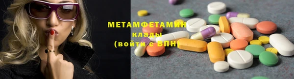хмурый Наволоки