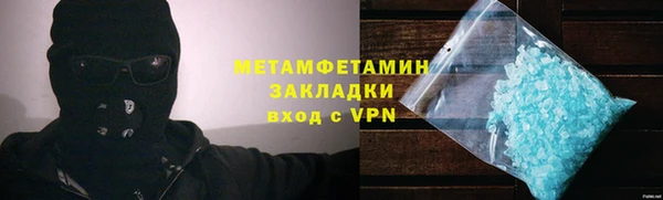 гидропоника Надым