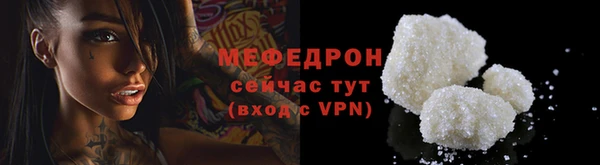 хмурый Наволоки