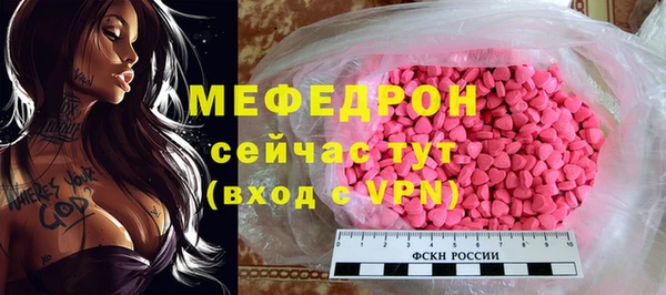 хмурый Наволоки