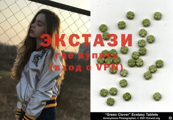 хмурый Наволоки
