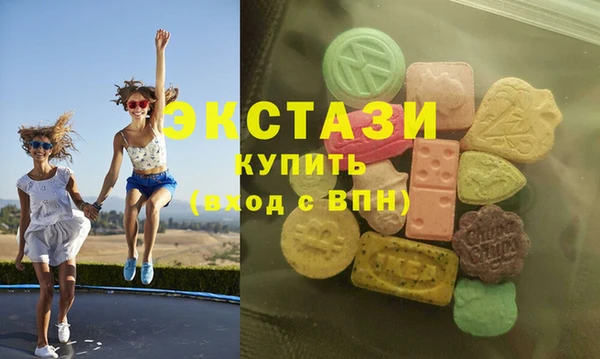 хмурый Наволоки