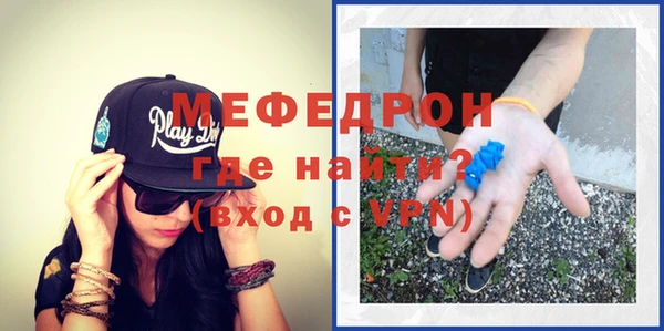 гидропоника Надым