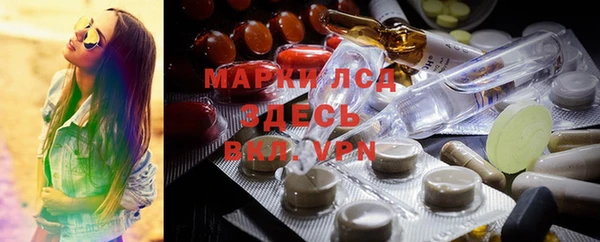 гидропоника Надым