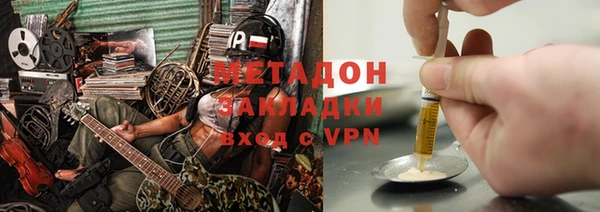 хмурый Наволоки