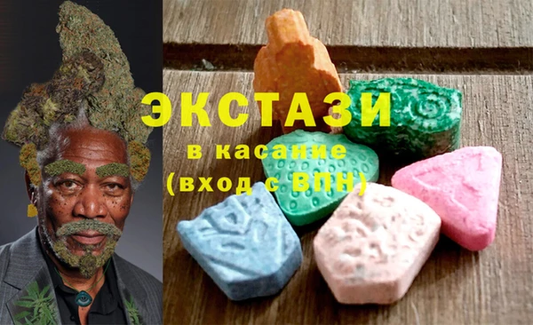 хмурый Наволоки