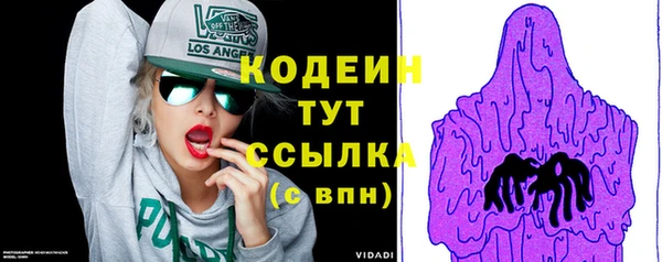 гидропоника Надым