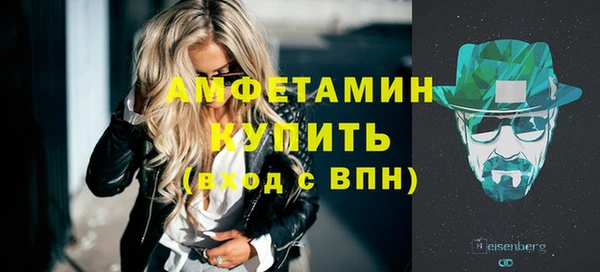 хмурый Наволоки