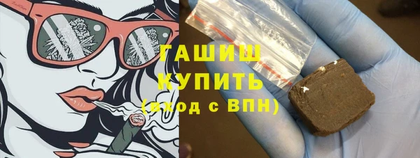 хмурый Наволоки