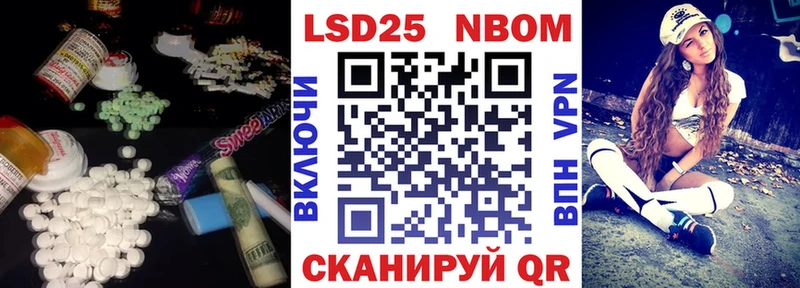 ЛСД экстази ecstasy  Иноземцево 